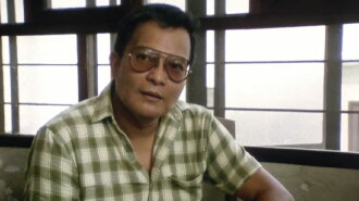 Signed: Lino Brocka Trailer