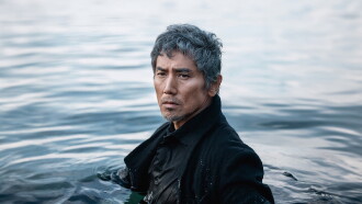 Silence of the Sea Trailer