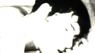 Silk Trailer