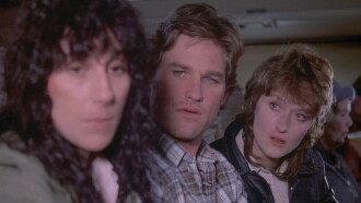 Silkwood Trailer