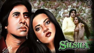 Silsila Trailer