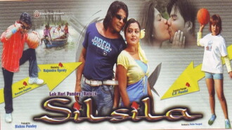 Silsila Trailer