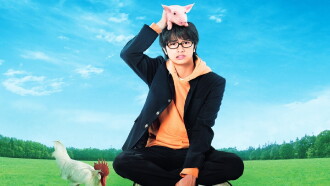 Silver Spoon Trailer