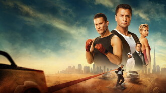 Silver Spoon in Dubai Trailer