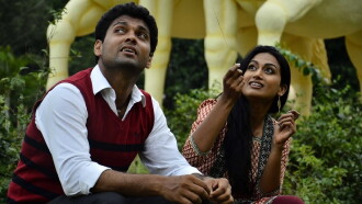 Simple Agi Ondh Love Story Trailer
