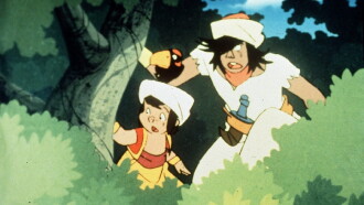 Sindbad und Alibaba Trailer