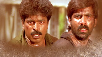 Sindhooram Trailer
