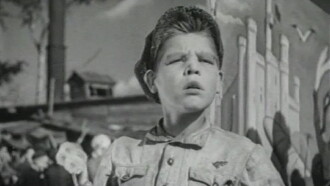 Sinegoriya Trailer