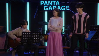 Sing A Song Trailer