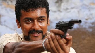 Singam Trailer