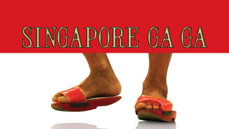 Singapore GaGa Trailer