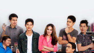 Single Lady Trailer