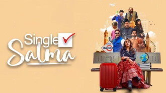 Single Salma Trailer