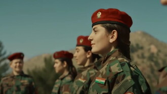 Sinjar Trailer