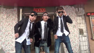 Siping’s Young and Dangerous Trailer