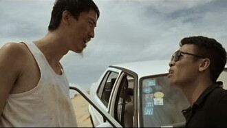 Siping’s Young and Dangerous: Fury Road Trailer
