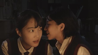 Sipjangsaeng Trailer