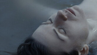 Siren Trailer