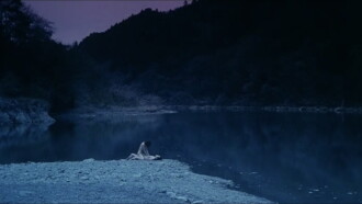 Siren X Trailer