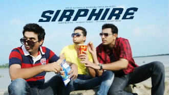 Sirphire Trailer