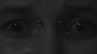 Siso Trailer