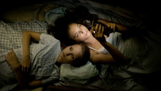Sister Trailer