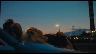 Sister of Mine Trailer
