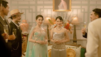 Sister Sister 2 Trailer