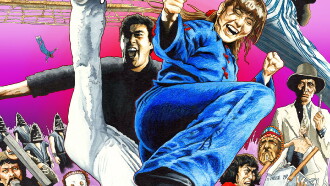 Sister Street Fighter Trailer