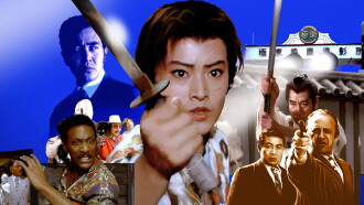 Sister Street Fighter: Fifth Level Fist Trailer