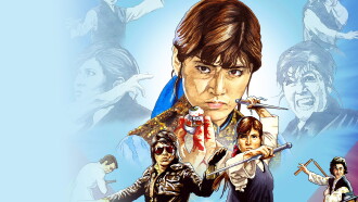 Sister Street Fighter: Hanging by a Thread Trailer