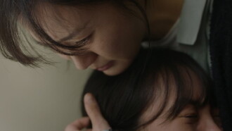 Sister Yujeong Trailer