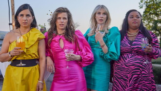 Sisterhood Trailer