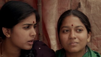 Sisters Trailer