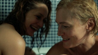 Sisters Trailer