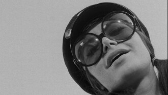 Sisters in Leather Trailer