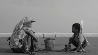 Siti Trailer