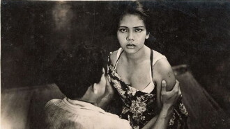 Siti Akbari Trailer