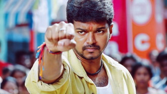 Sivakasi Trailer
