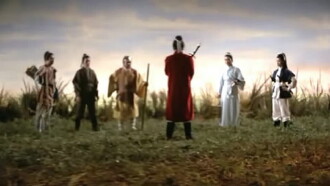 Six Assassins Trailer