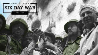Six Day War Project Trailer