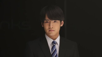 Six Lying University Students Trailer