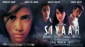 Siyaah Trailer