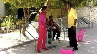 Siyaasee Koalhun Trailer