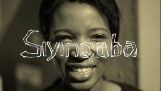 Siyinqaba Trailer