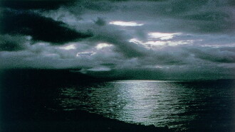 Skagafjördur Trailer