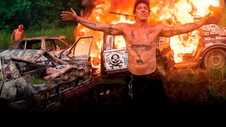 Skatopia: 88 Acres of Anarchy Trailer