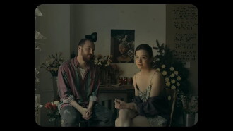 Sketches of Still Life Trailer