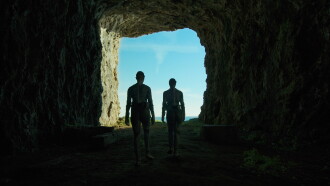 Skinless Trailer