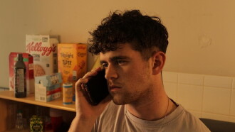 Skint Trailer